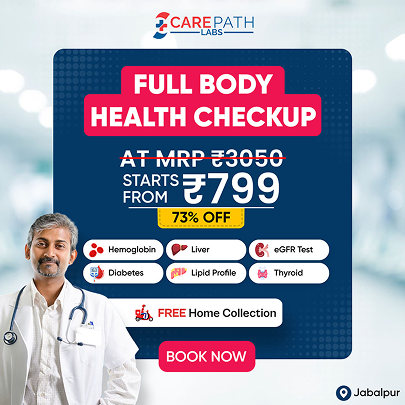 CarePath Lab graphic