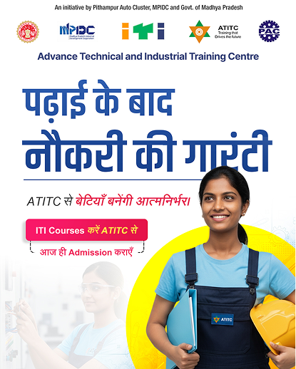 ATITC's Digital Evolution: Strategy, Design & Scalable Performance new graphic
