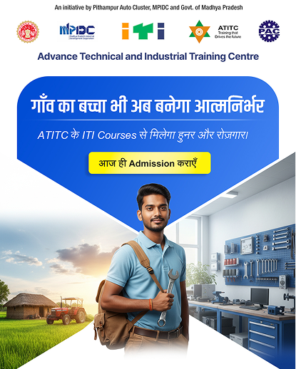 ATITC's Digital Evolution: Strategy, Design & Scalable Performance new graphic
