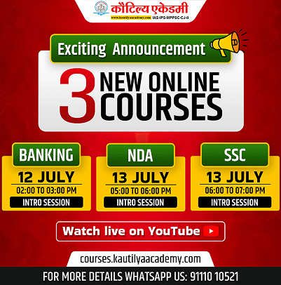 Taking Kautilya Academy's Legacy of Success to More Students graphic