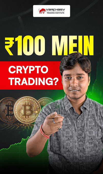 Scaling Vrachasva With Strategy, Ads & Standout Content. graphic
