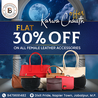Building a Modern Identity for Jabalpur's Trusted Leather Store new graphic