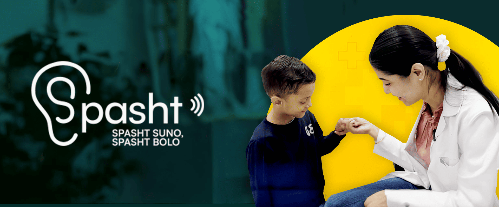 From Hard to Access to Easy to Reach - SPASHT Goes Digital.