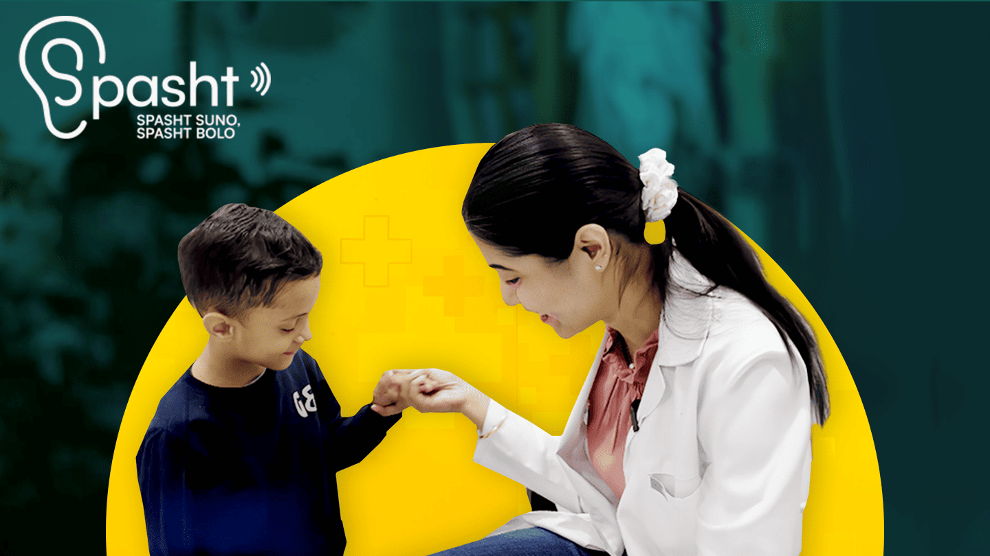 From Hard to Access to Easy to Reach - SPASHT Goes Digital.