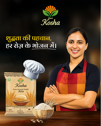 Creative social media campaign