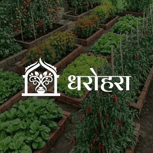 Dharohar